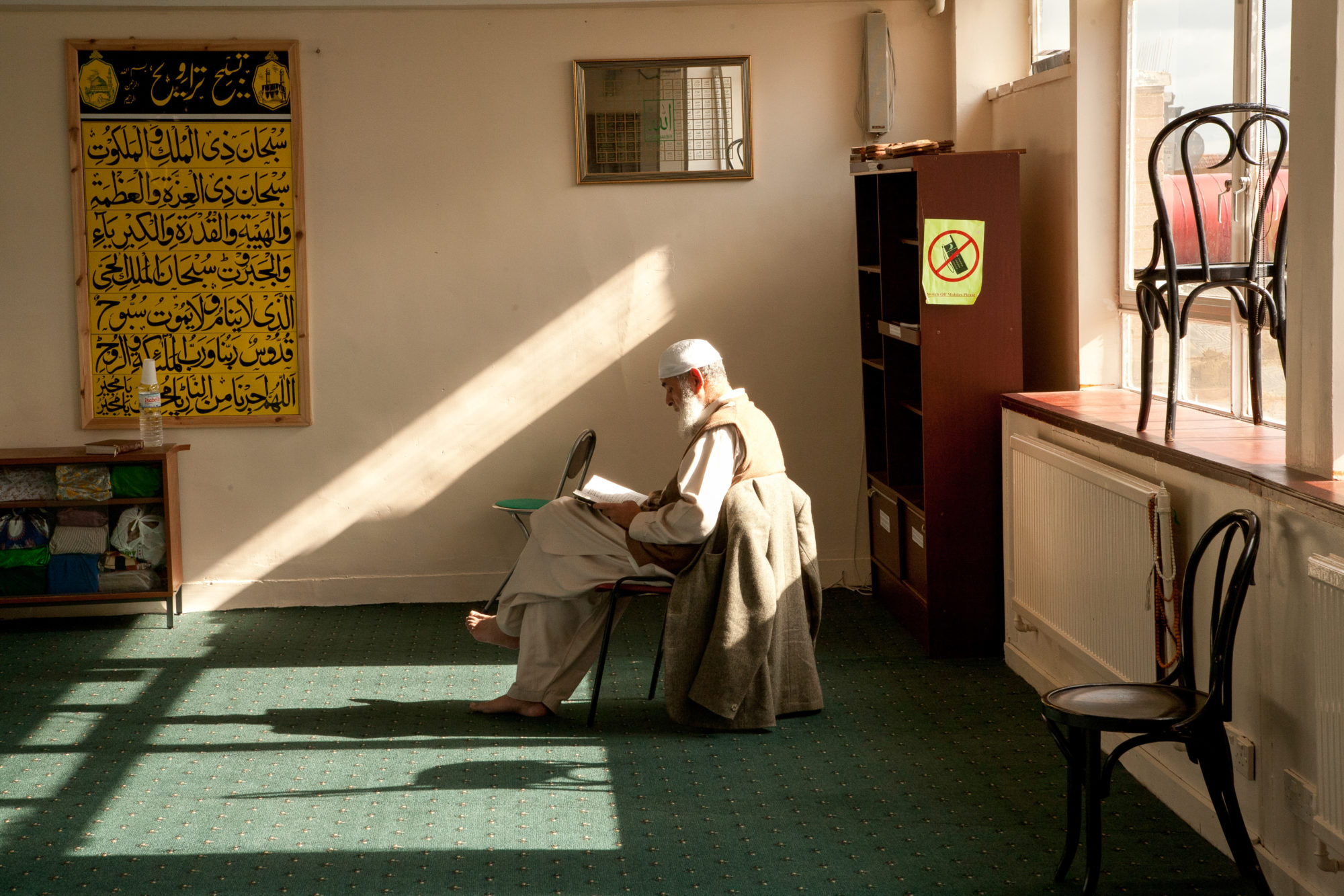 Reading In Mosque Imb