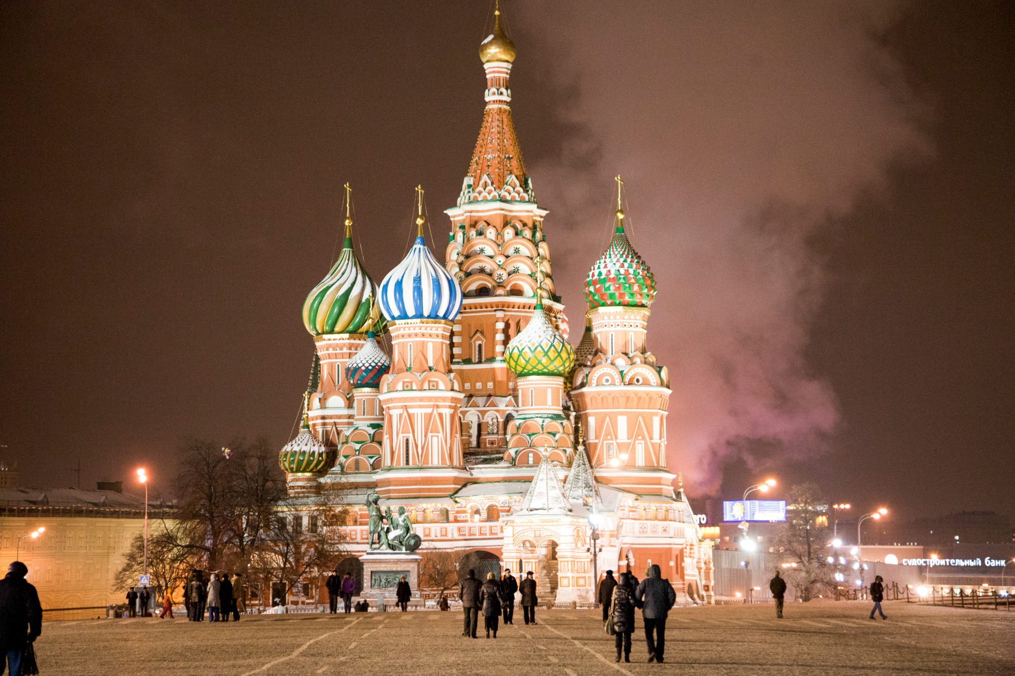 Saint Basil’s Cathedral - IMB