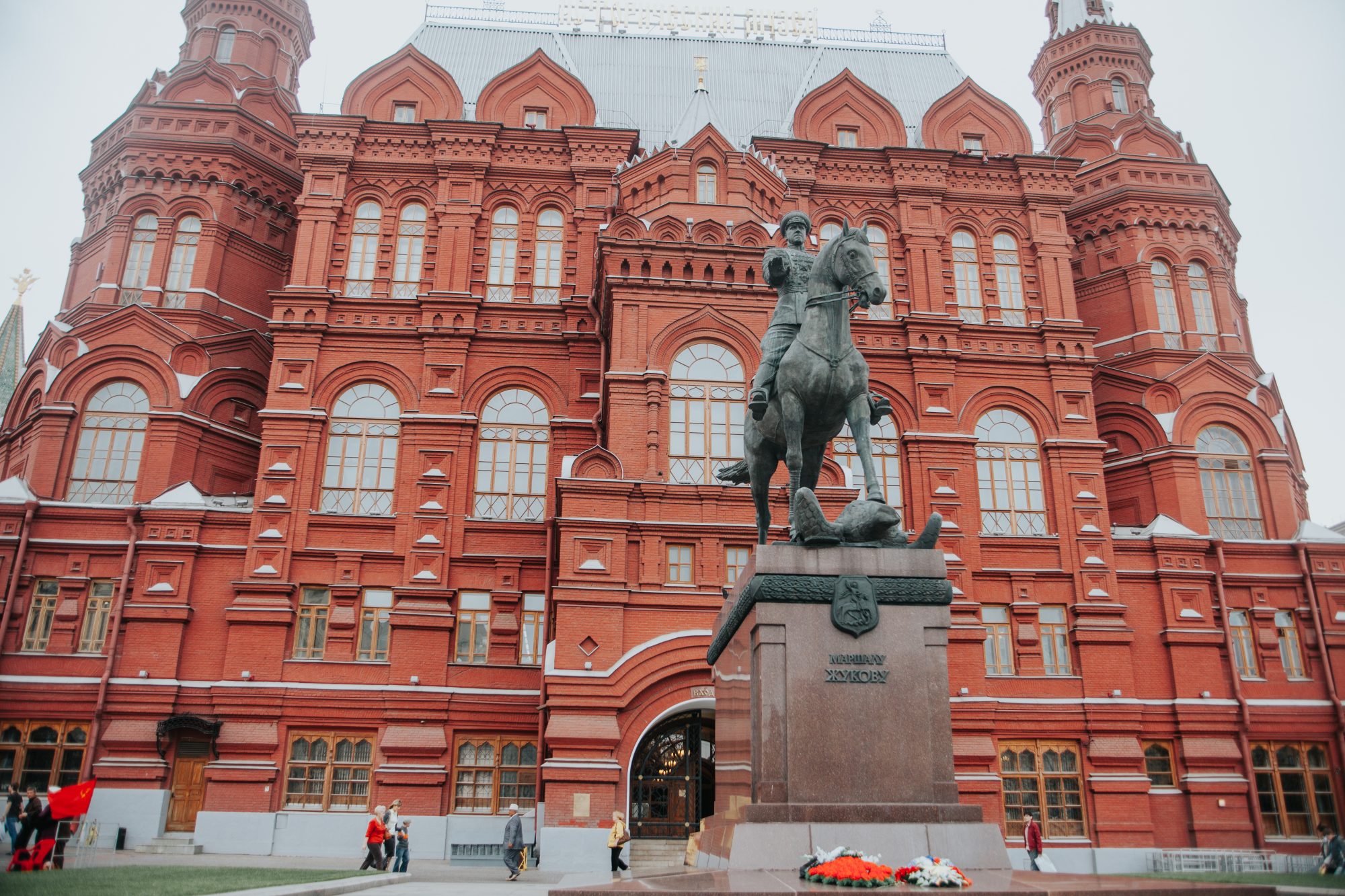 фасады музеев в москве